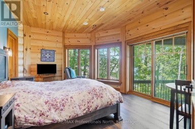 1666 BEAUMONT DRIVE Bracebridge (Muskoka (N)) Ontario photo 32