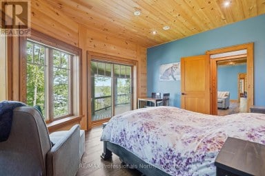 1666 BEAUMONT DRIVE Bracebridge (Muskoka (N)) Ontario photo 33