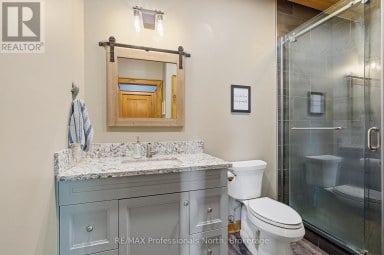 1666 BEAUMONT DRIVE Bracebridge (Muskoka (N)) Ontario photo 34