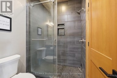 1666 BEAUMONT DRIVE Bracebridge (Muskoka (N)) Ontario photo 35