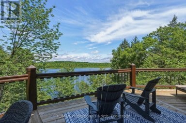1666 BEAUMONT DRIVE Bracebridge (Muskoka (N)) Ontario photo 40