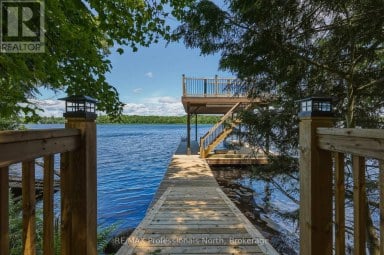 1666 BEAUMONT DRIVE Bracebridge (Muskoka (N)) Ontario photo 46