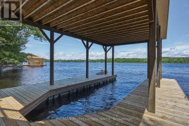 1666 BEAUMONT DRIVE Bracebridge (Muskoka (N)) Ontario photo 47