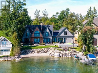 247 LAKESHORE ROAD W Oro-Medonte (Hawkestone) Ontario photo 47