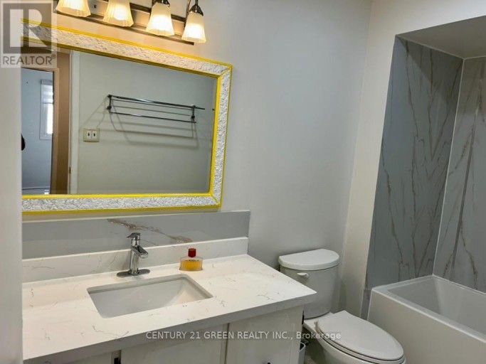 4252 TEA GARDEN CIRCLE, Mississauga (Cooksville), Ontario, L5B2W8