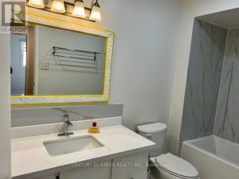 4252 TEA GARDEN CIRCLE Mississauga (Cooksville) Ontario photo 32