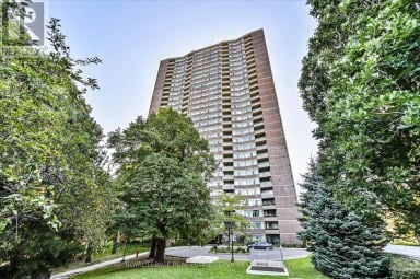 301 - 3100 KIRWIN AVENUE Mississauga (Cooksville) Ontario photo 1