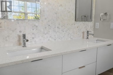 97 Nash Drive Charlottetown Prince Edward Island photo 15
