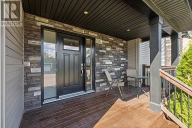 97 Nash Drive Charlottetown Prince Edward Island photo 2