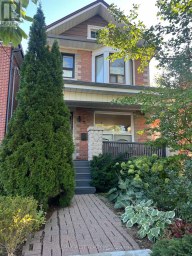 BASEMENT - 7 BLANDFORD STREET Toronto (Oakwood Village) Ontario photo 1