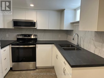 BASEMENT - 7 BLANDFORD STREET Toronto (Oakwood Village) Ontario photo 4