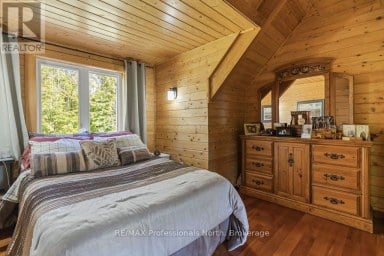 1147 MCCREA ROAD Highlands East (Monmouth) Ontario photo 16