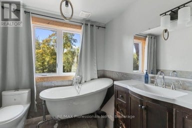 1147 MCCREA ROAD Highlands East (Monmouth) Ontario photo 17