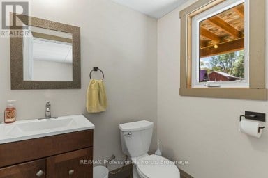 1147 MCCREA ROAD Highlands East (Monmouth) Ontario photo 27