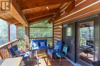 1147 MCCREA ROAD Highlands East (Monmouth) Ontario photo 30