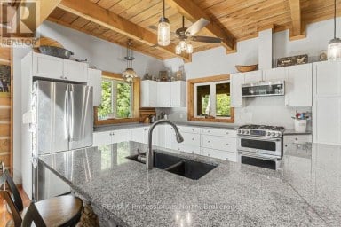 1147 MCCREA ROAD Highlands East (Monmouth) Ontario photo 6