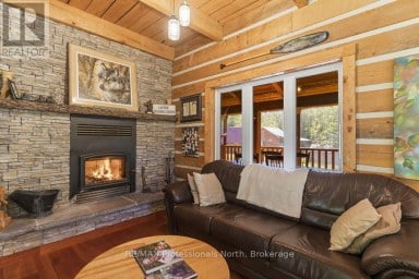 1147 MCCREA ROAD Highlands East (Monmouth) Ontario photo 8
