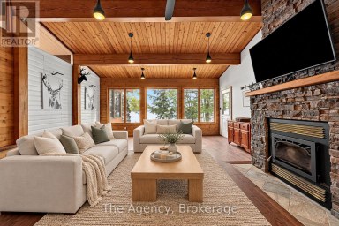 1145 NORTH MORRISON LAKE ROAD Gravenhurst (Wood (Gravenhurst)) Ontario photo 4