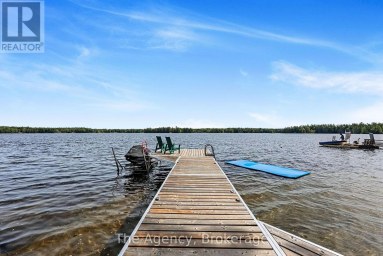 1145 NORTH MORRISON LAKE ROAD Gravenhurst (Wood (Gravenhurst)) Ontario photo 40