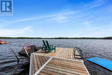 1145 NORTH MORRISON LAKE ROAD Gravenhurst (Wood (Gravenhurst)) Ontario photo 42