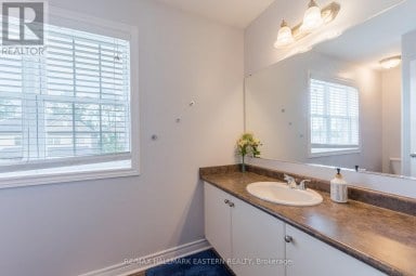 247 BOWEN DRIVE Peterborough (Northcrest Ward 5) Ontario photo 33