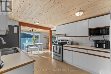 25 BRETHOUR ROAD Hastings Highlands (Herschel Ward) Ontario photo 14