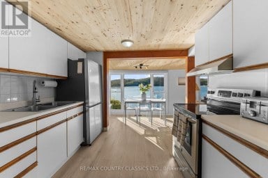 25 BRETHOUR ROAD Hastings Highlands (Herschel Ward) Ontario photo 15