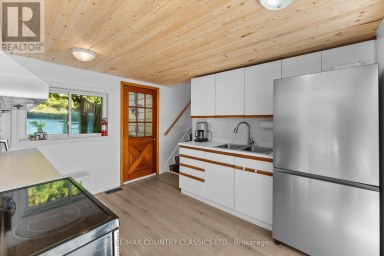 25 BRETHOUR ROAD Hastings Highlands (Herschel Ward) Ontario photo 16