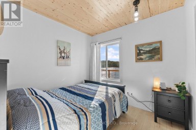 25 BRETHOUR ROAD Hastings Highlands (Herschel Ward) Ontario photo 22