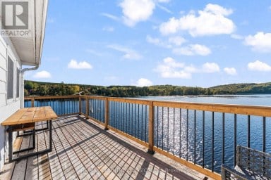 25 BRETHOUR ROAD Hastings Highlands (Herschel Ward) Ontario photo 23