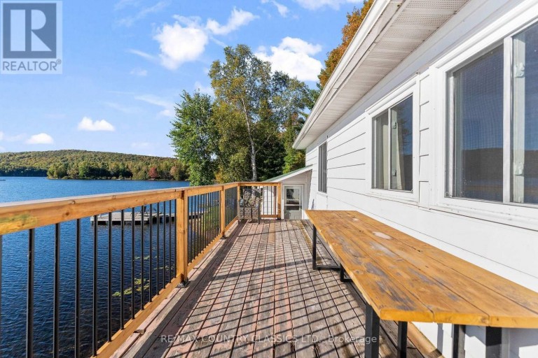 25 BRETHOUR ROAD, Hastings Highlands (Herschel Ward), Ontario, K0L1C0