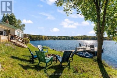 25 BRETHOUR ROAD Hastings Highlands (Herschel Ward) Ontario photo 33