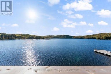 25 BRETHOUR ROAD Hastings Highlands (Herschel Ward) Ontario photo 36