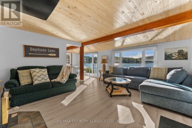 25 BRETHOUR ROAD Hastings Highlands (Herschel Ward) Ontario photo 8