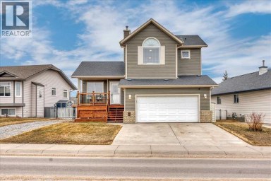 90 Parklane Drive Strathmore Alberta photo 1