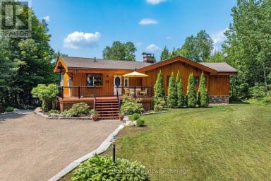 4475 KAWAGAMA LAKE ROAD Algonquin Highlands (Sherborne) Ontario photo 7