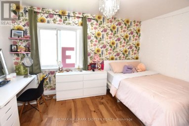 726 FAIRBAIRN STREET Peterborough (Northcrest Ward 5) Ontario photo 13