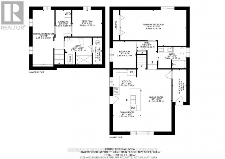 68 COYLE CRESCENT, Selwyn, Ontario, K0L2H0
