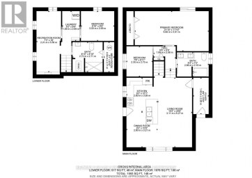 68 COYLE CRESCENT Selwyn Ontario photo 42