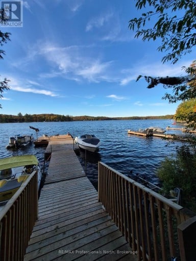 1257 HAMILTON ROAD, Minden Hills (Snowdon), Ontario, K0M2K0