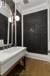33 GREEN VALLEY ROAD Toronto (Bridle Path-Sunnybrook-York Mills) Ontario photo 18