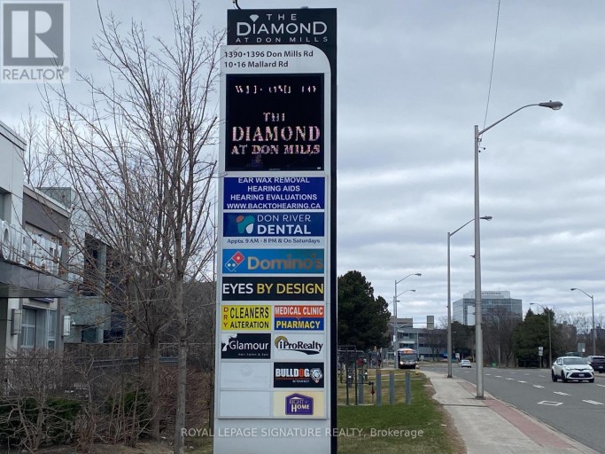 #112 - 10 MALLARD ROAD, Toronto (Banbury-Don Mills), Ontario, M3B0A7