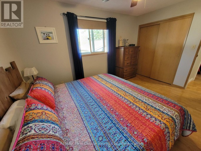 34 HANNAH STREET, Emo, Ontario, P0W1E0