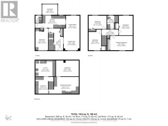 6 STANDBRIDGE COURT Toronto (Malvern) Ontario photo 19