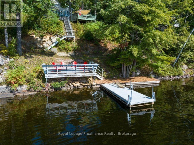 1231 CHIMNEY POINT LANE, Central Frontenac, Ontario, K0H1B0