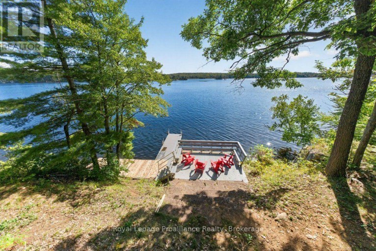 1231 CHIMNEY POINT LANE, Central Frontenac, Ontario, K0H1B0