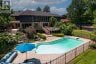 255 MILL POND CRESCENT, Strathroy-caradoc (ne), Ontario, N7G3P9 (ID X13835708)