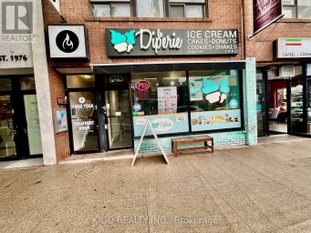 372 DANFORTH AVENUE Toronto (Playter Estates-Danforth) Ontario photo 1