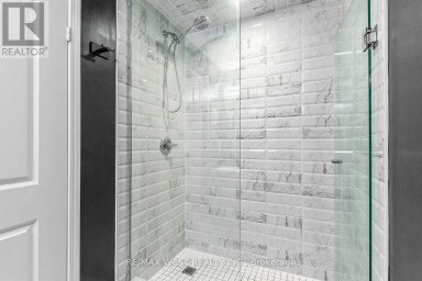 303 - 1150 BRIAR HILL AVENUE Toronto (Briar Hill-Belgravia) Ontario photo 25