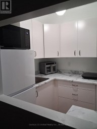 218 - 921 ARMOUR ROAD Peterborough (Ashburnham Ward 4) Ontario photo 13